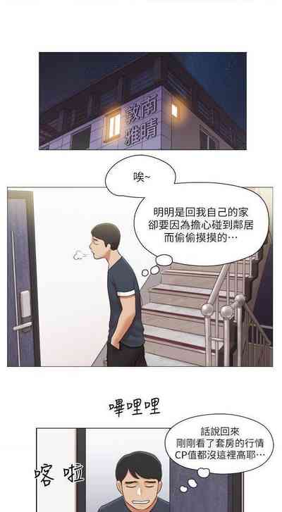 第89页图