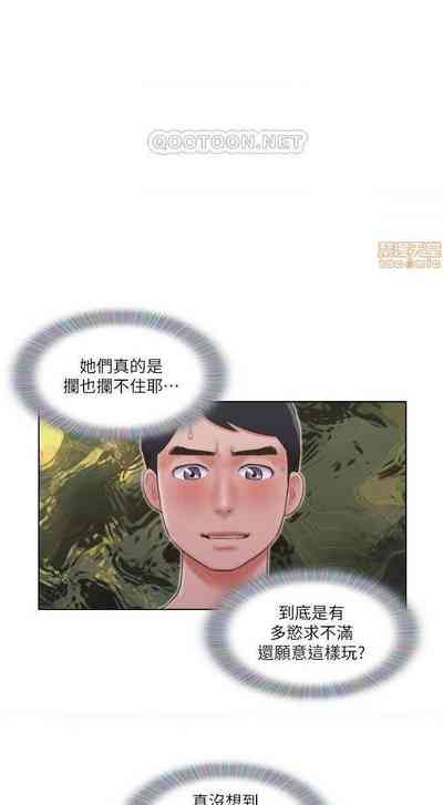 第93页图