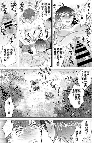 第13页图
