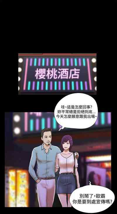 第105页图