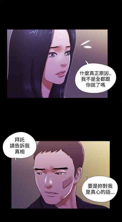 第121页图