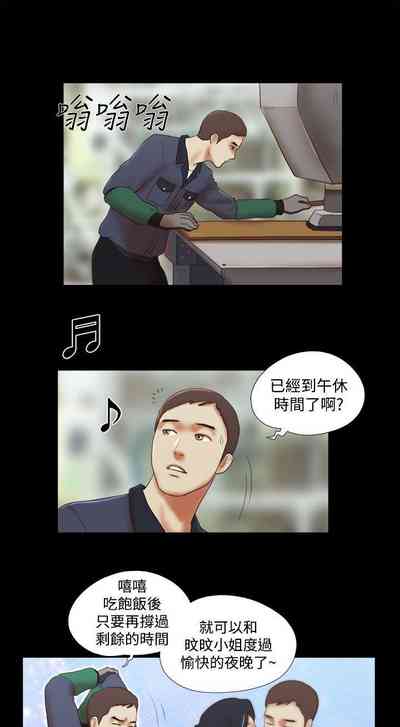 第133页图
