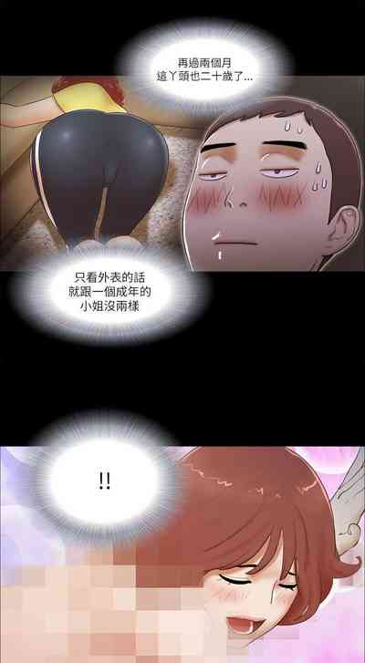 第153页图