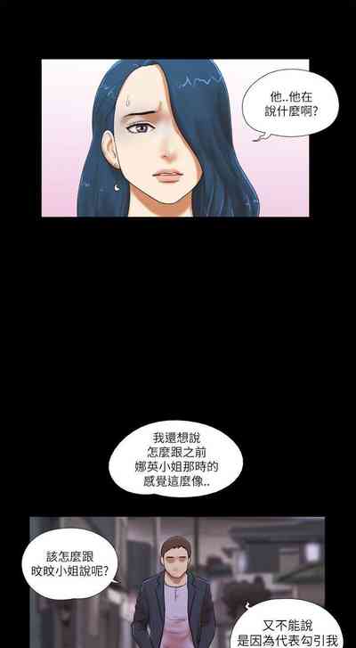 第157页图