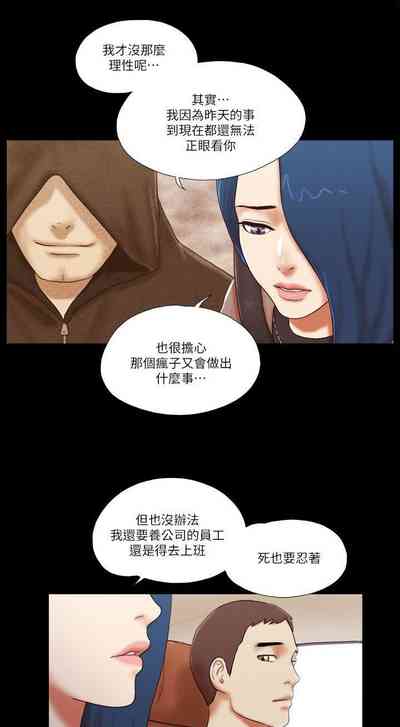 第165页图