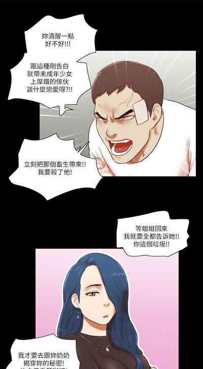 第169页图