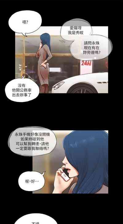 第173页图