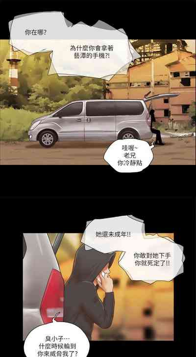 第177页图