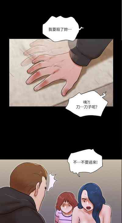 第181页图