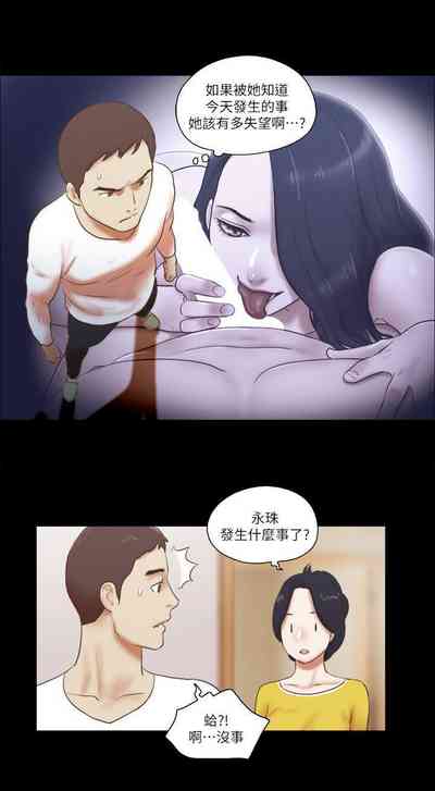 第201页图
