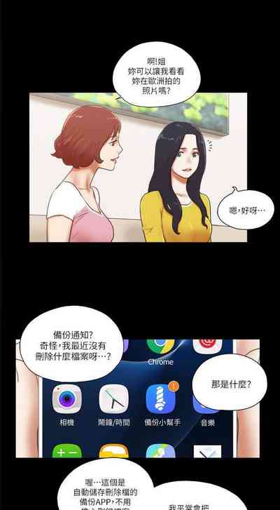 第205页图