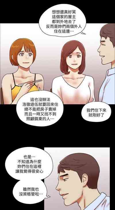 第213页图