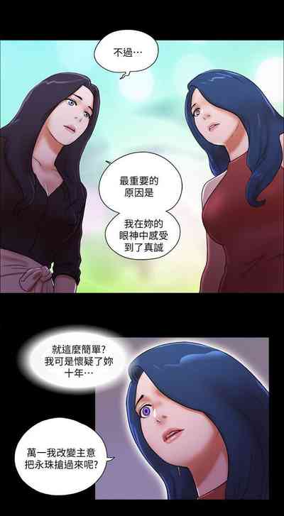 第217页图
