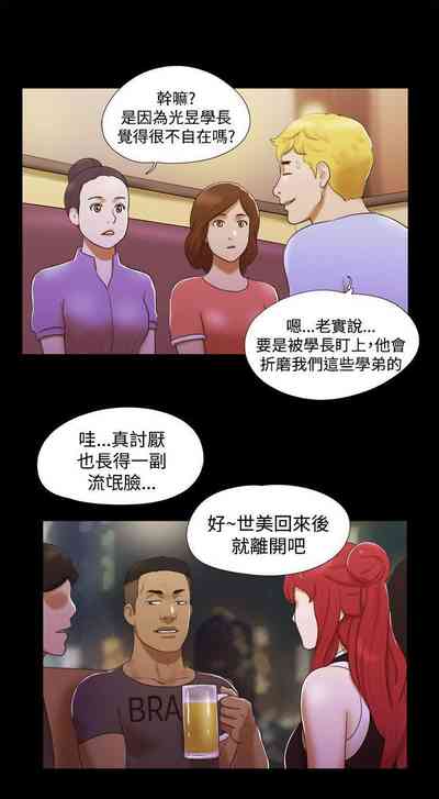 第21页图