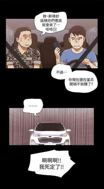 第233页图