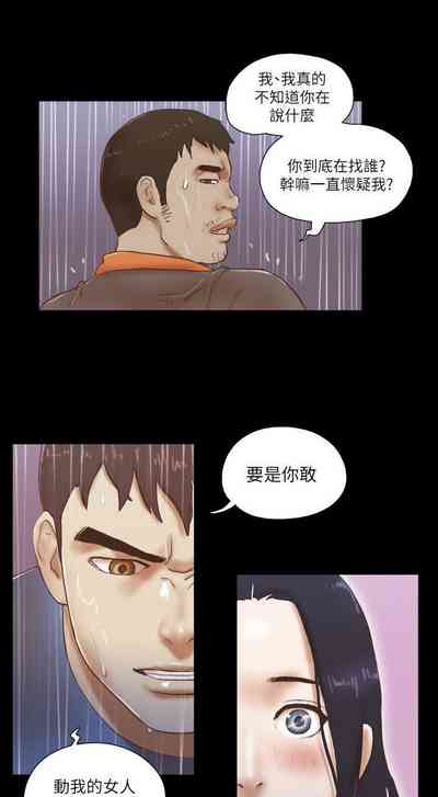 第237页图