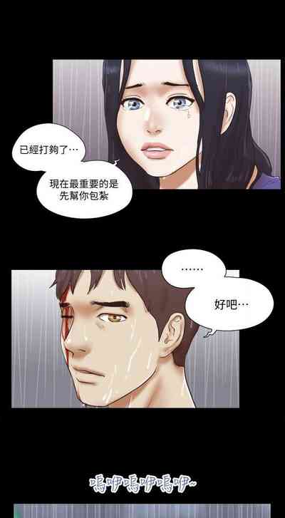 第241页图