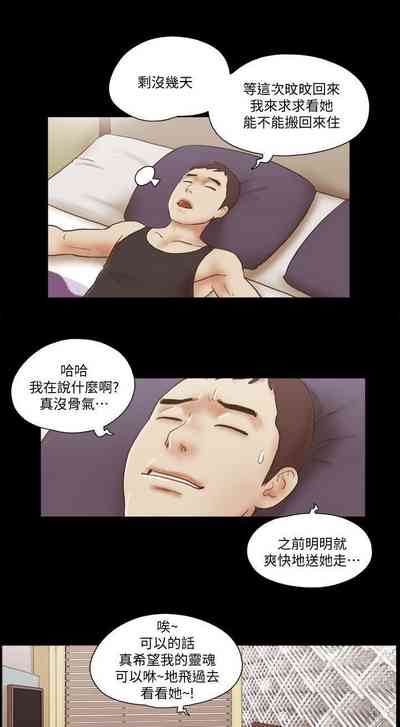 第249页图