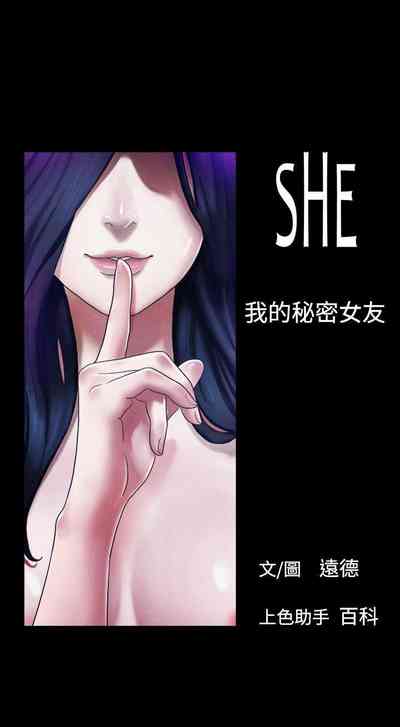 第29页图