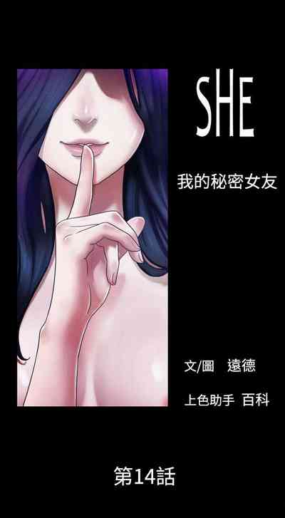 第41页图