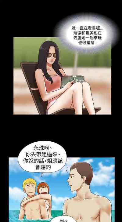 第57页图