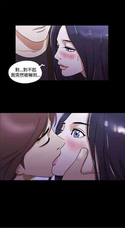第5页图