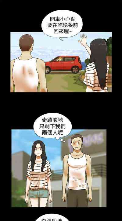 第73页图