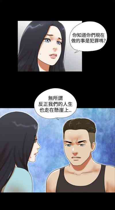 第81页图