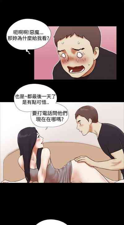 第85页图