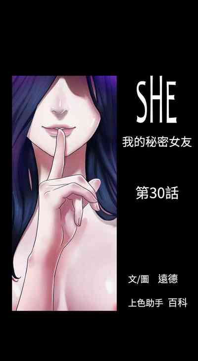 第89页图