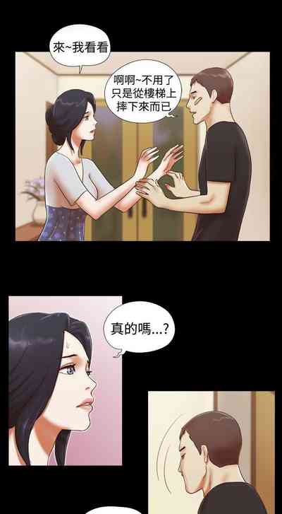 第97页图