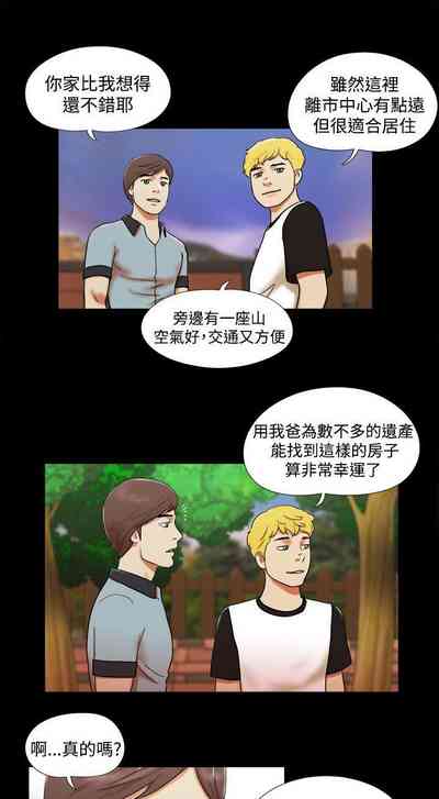 第9页图