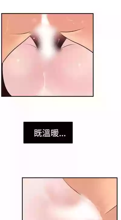 第101頁圖