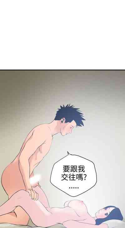 第105頁圖
