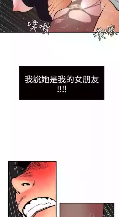 第113頁圖