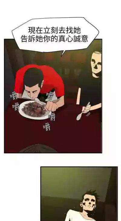 第117頁圖