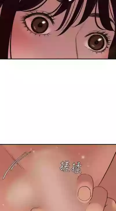 第133頁圖
