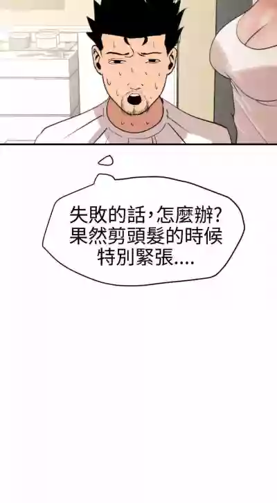 第169頁圖