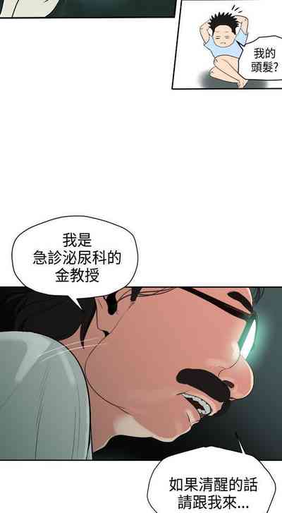 第17頁圖