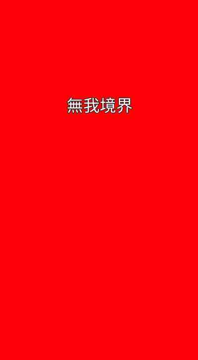 第185頁圖