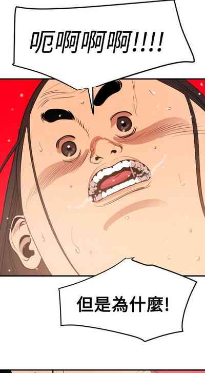 第189頁圖
