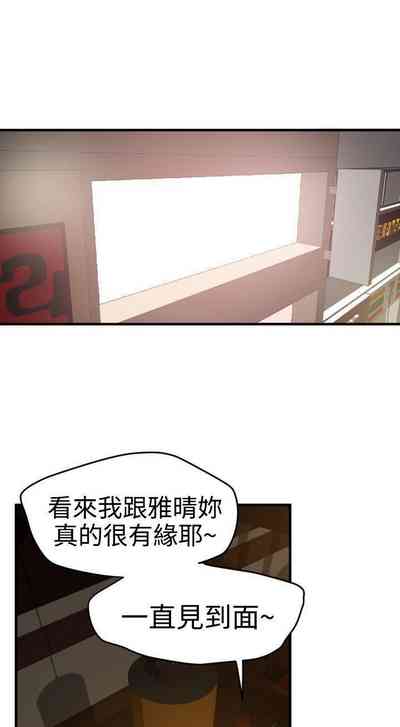 第193頁圖