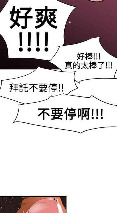 第205頁圖
