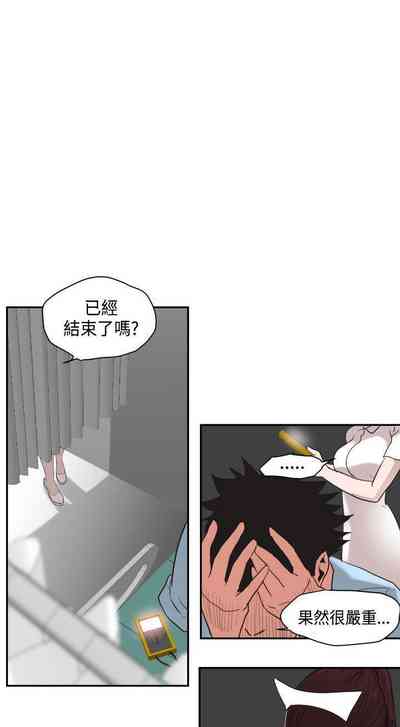 第21頁圖