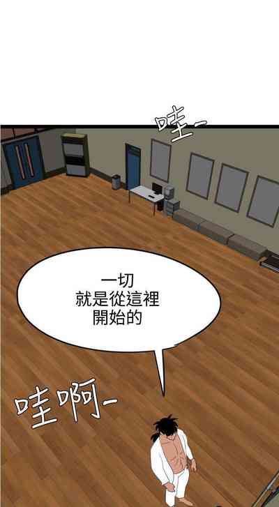 第229頁圖