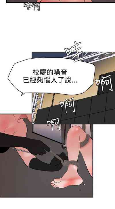 第233頁圖