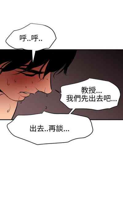 第281頁圖
