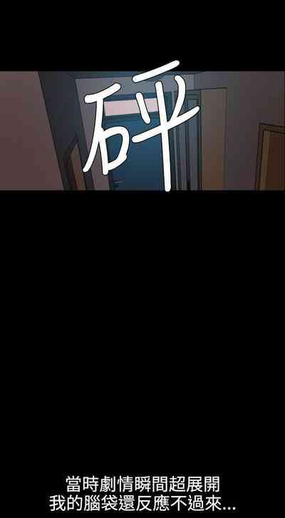 第289頁圖