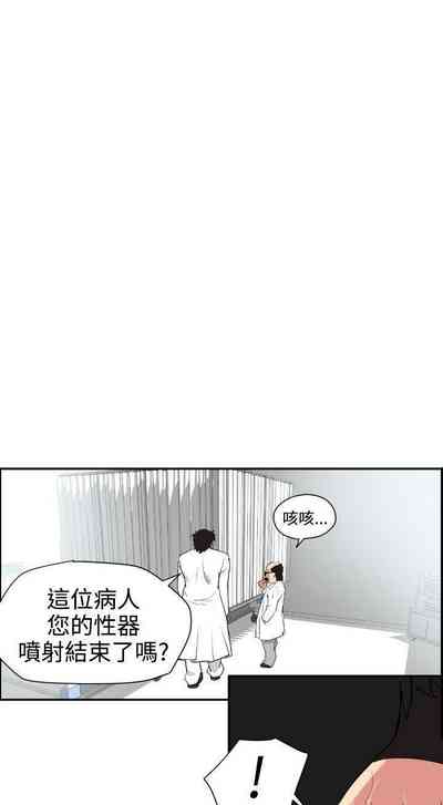 第29頁圖
