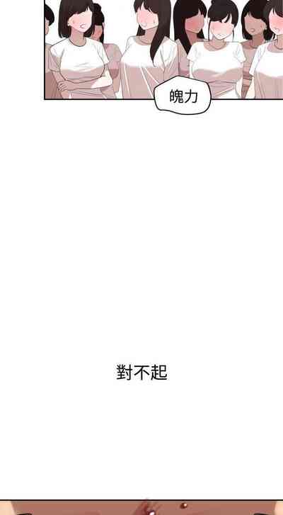 第301頁圖